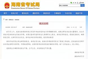 开云电竞官网首页截图1